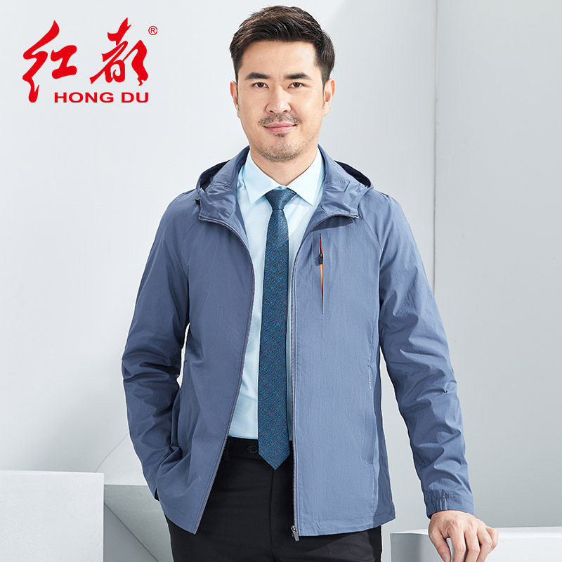 红都夹克男休闲短款拉链连帽中青年连帽时尚都市旅游男装茄克外套