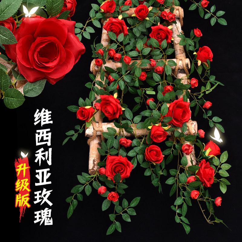 仿真玫瑰花藤条铁丝藤蔓管道装饰