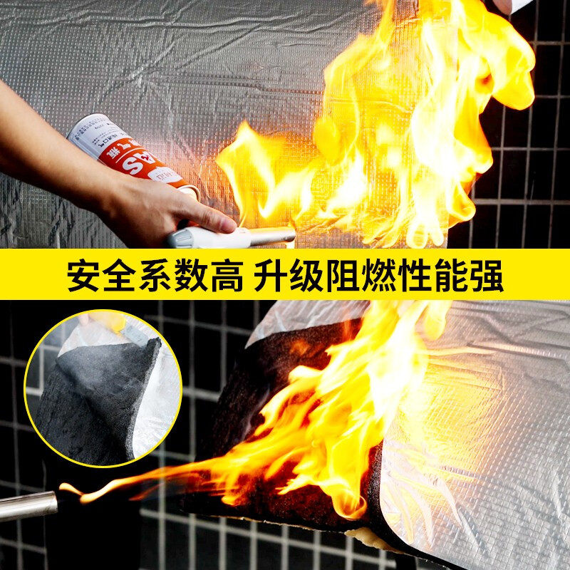 安全系数高升级阻燃性能强防火封堵材料气动锁紧器