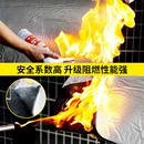 安全系数高升级阻燃性能强防火封堵材料气动锁紧器