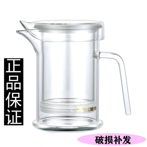 玉兰香纱网布过滤耐热绿茶侧把