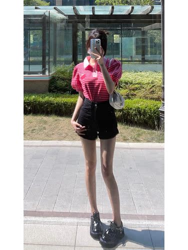 徐夫人家女装 XFRJ575