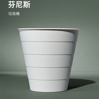 IKEA宜家芬尼斯无盖家用垃圾桶办公室角落桶纸篓大容量垃圾桶花盆
