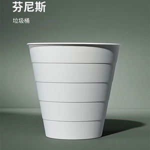 宜家大容量垃圾桶花盆角落桶纸篓