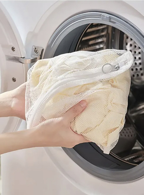 IKEA宜家斯利波洗衣袋洗涤袋洗衣用袋防变形护洗袋内衣洗衣机网袋