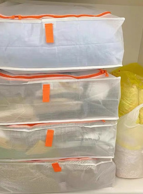 IKEA宜家派克拉储物袋换季衣物收纳袋被子整理袋大容量防尘防潮袋
