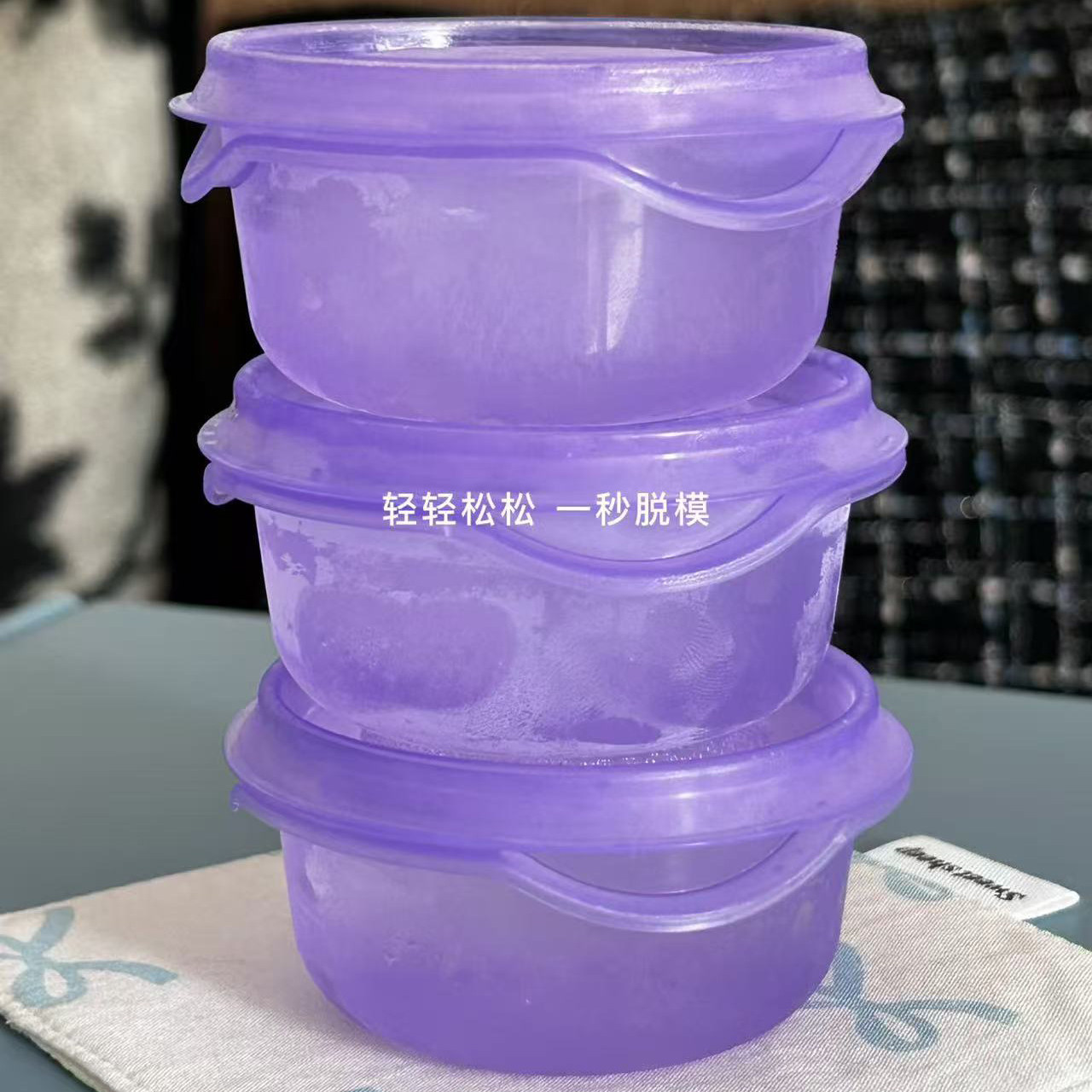 宜家普塔食品盒迷你超小号保鲜盒图片