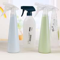 宜家IKEA多玛洒水瓶塑料喷水壶喷瓶细雾可调节浇水花园艺透明水壶
