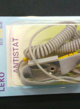 静电消除器 PVC蓝色静电手环 LEKO 防静电手腕带 有线 静电环