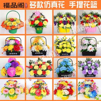 丁香花假花插花康乃馨绢花