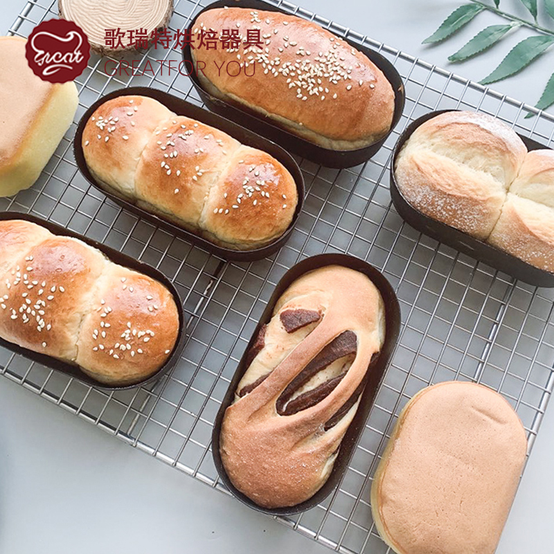 椭圆轻乳酪芝士形蛋糕模具