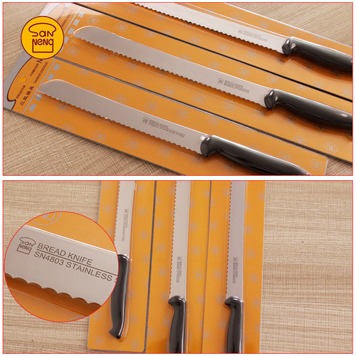 三能面包刀西点刀烘焙蛋糕