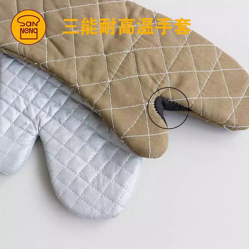 三能烘焙隔热手套 厨房微波炉烤箱加长手套 防烫防热烘焙烧烤手套,厨房/烹饪用具,微波炉手套,淘宝优惠券,粉丝福利购,淘宝优惠卷