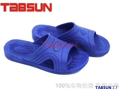 软底spu环保无尘工作鞋电子厂