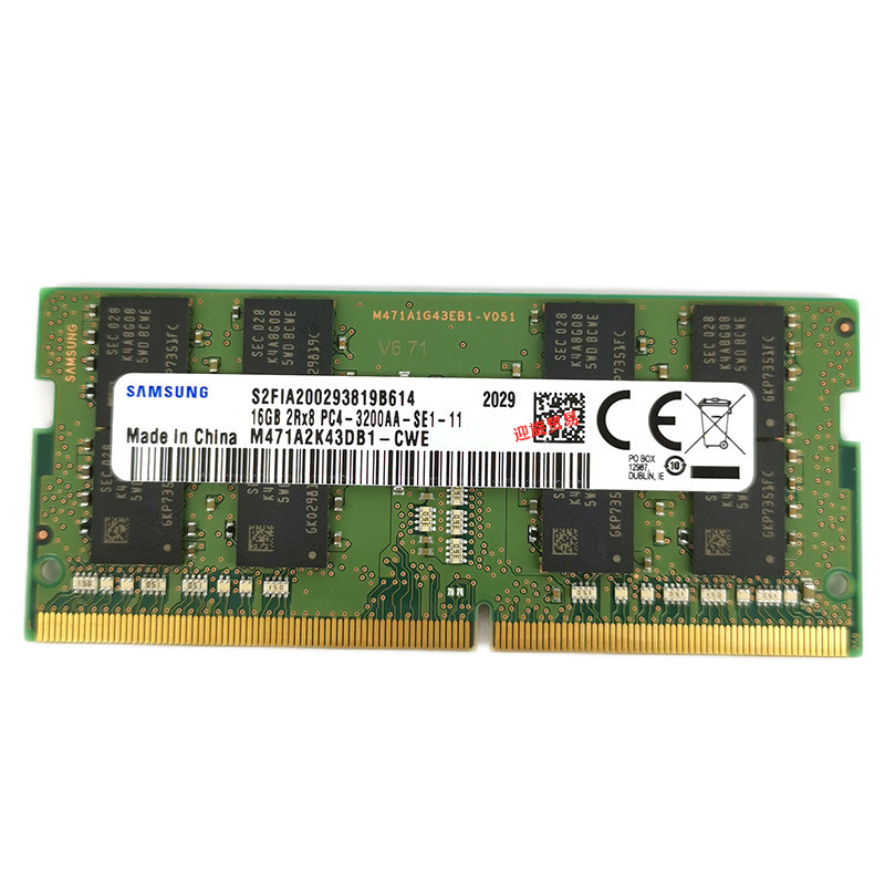 三星 16G 2RX8 PC4-3200AA-SE1-11 M471A2K43DB1-CWE笔记本内存条