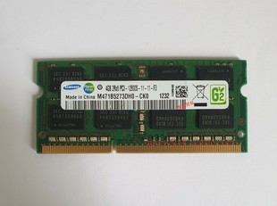 PC3 12800S 1600 三星 CK0 2RX8 M471B5273DH0 1.5V笔记本内存