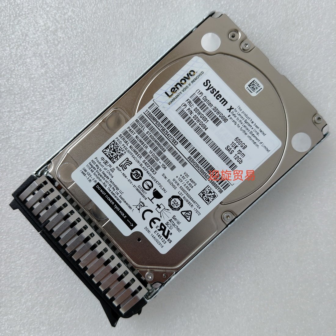 IBM 联想 00WG690 00WG691 600G 10K 2.5 12g X3650 M5服务器硬盘