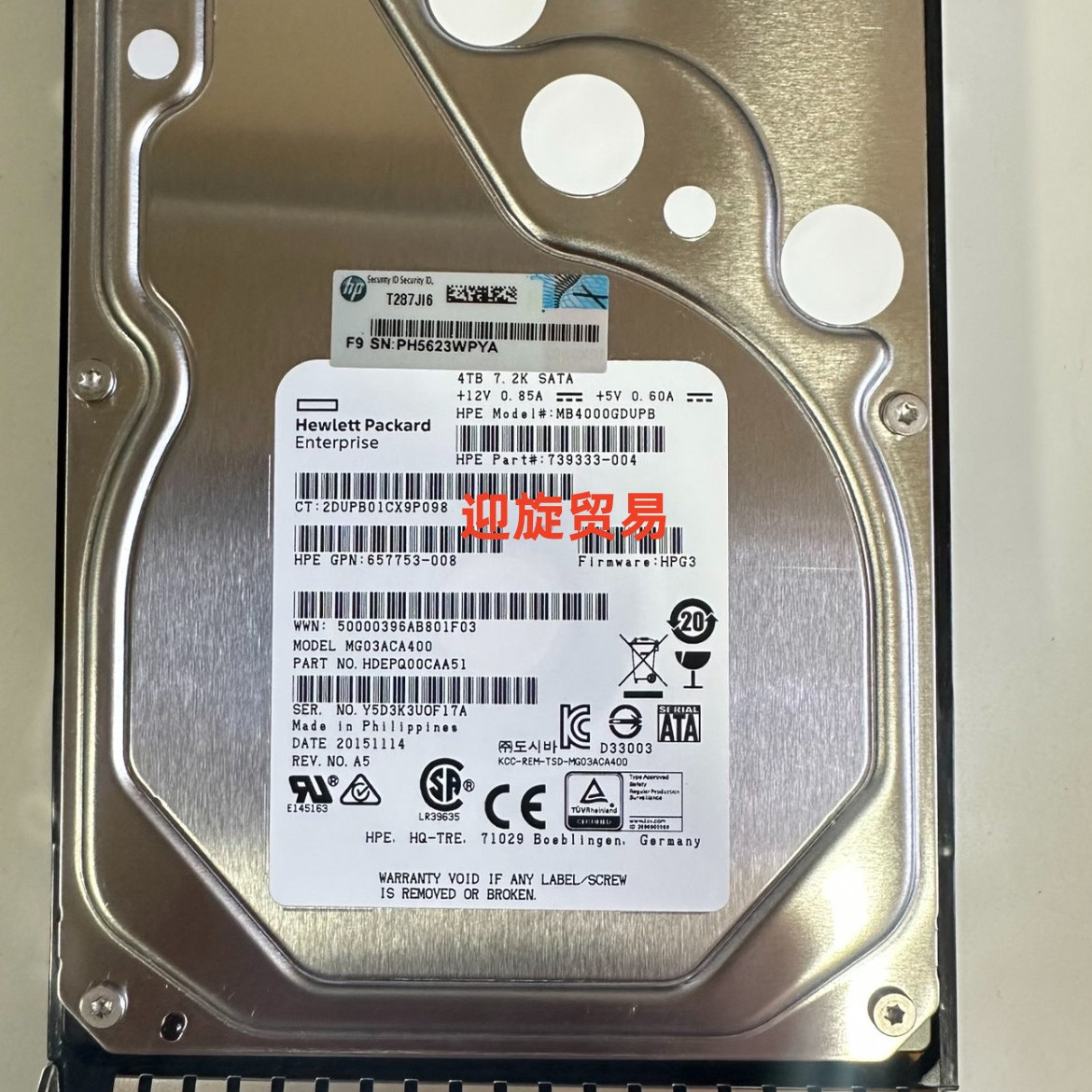 HP惠普693687-B21 693720-001 4T SATA 7.2K 6G 3.5寸 服务器硬盘