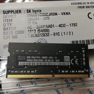 2666V PC4 SA1 HMA81GS6CJR8N 黑条 SK海力士8G 笔记本内存 1Rx8