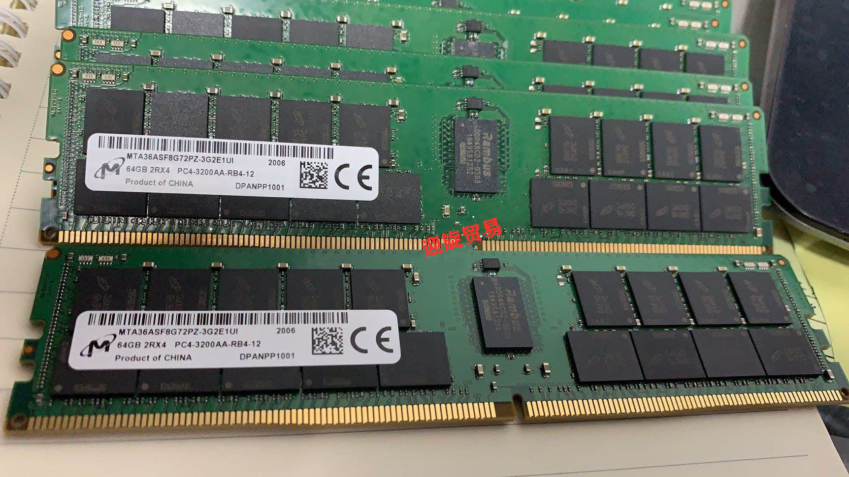 MT镁光64G 2RX4 PC4-3200AA-RB4 MTA36ASF8G72PZ-3G2E1UI 内存