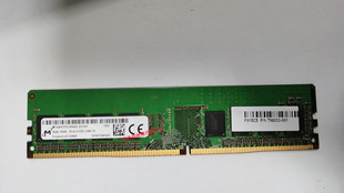 1RX8 PC4 原装 UAB台式 2G1A2 2133P 机内存 镁光MTA8ATF51264AZ