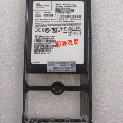 HP惠普 800G 12G MUSSD N9X85A 834292-001 833951-002 固态硬盘