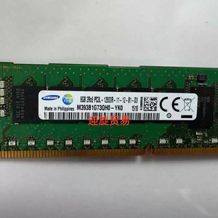 1RX4 PC3L 12800R REG服务器内存 三星M393B1G70BH0 1600 YK0