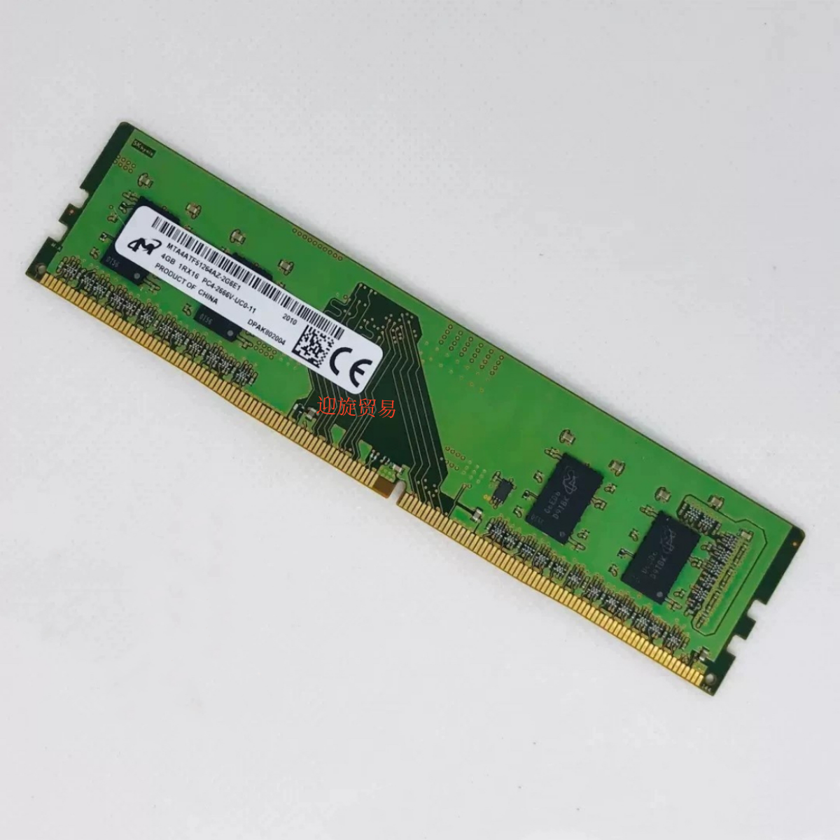 镁光MTA4ATF51264AZ-2G6E1 4G 1RX16 PC4-2666V-UC0-11台式机内存