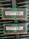 DDR4 原装 2G6B2 2666笔记本内存条MTA16ATF4G64HZ 镁光32G