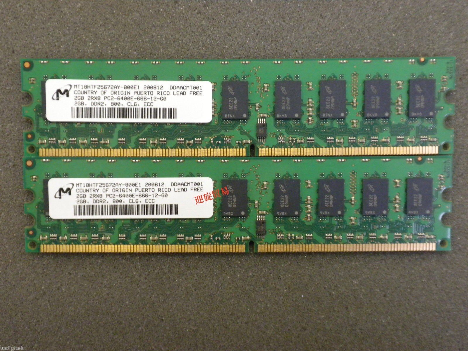 MT镁光 2G 2RX8 PC2-6400E-666-12 DDR2 800纯ECC服务器内存条