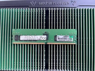 16G 内存 840756 2666V PC4 2RX8 001 868846 091 B21 惠普835955