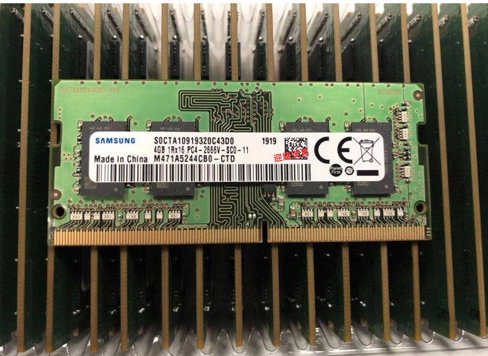 三星全新原装4G 1RX16 8G 1RX8 16G 2RX8 PC4-2666V笔记本内存条