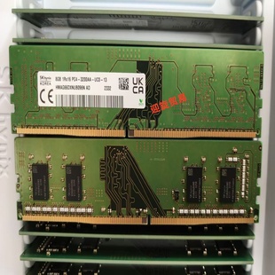 1RX16 PC4 UC0台式 3200 机内存 海力士HMAG66DXNUB0096N