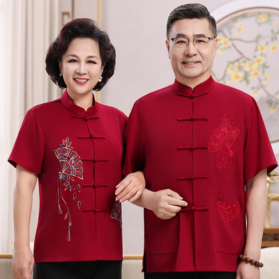 桑蚕丝情侣唐装中老年夏短袖套装