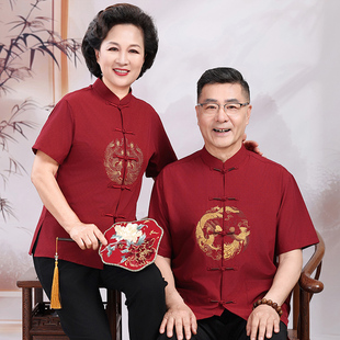 冰丝麻夏季短袖唐装中老年父母情侣装爷爷奶奶中国风老人生日套装