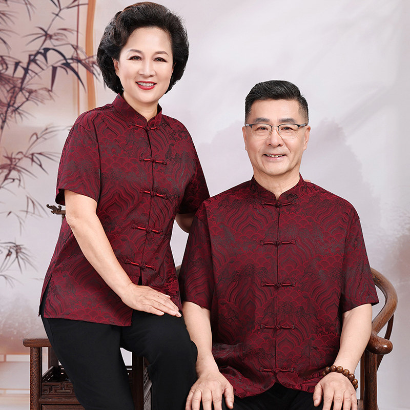 真丝中国风夏季中老年情侣唐装短袖套装爷爷奶奶老人生日宴会衣服