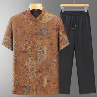 【70%香云纱】唐装男短袖套装夏季中老年爸爸装老人生日寿星衣服
