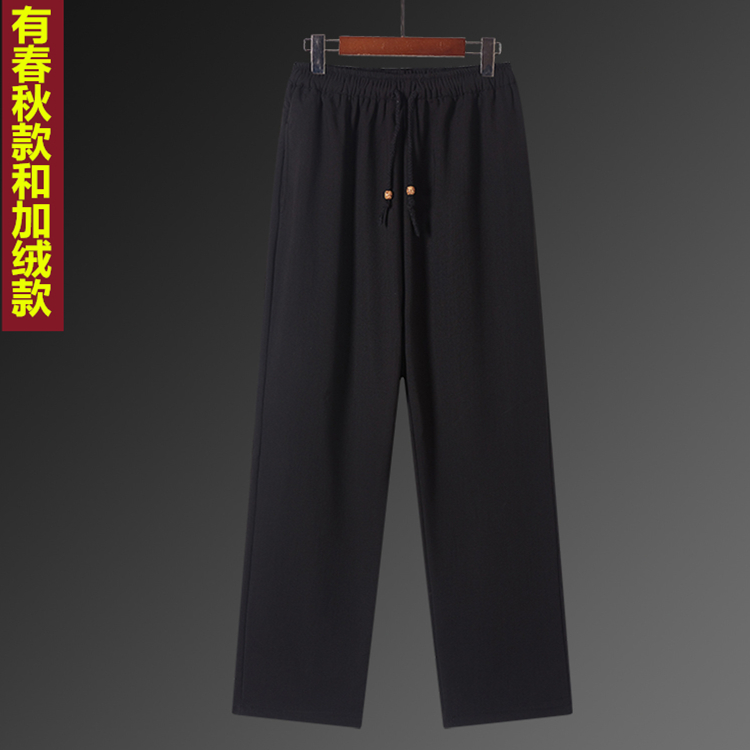 爷爷唐装男加绒裤子中老年爸爸