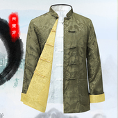 老人中式 双面穿中国风唐装 男夹克春秋中老年爷爷套装 立领复古外套