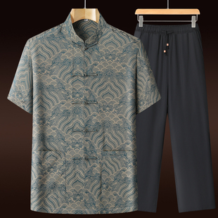 中国风爷爷套装 父亲节高端桑蚕丝唐装 中老年人爸爸夏装 短袖 男夏季