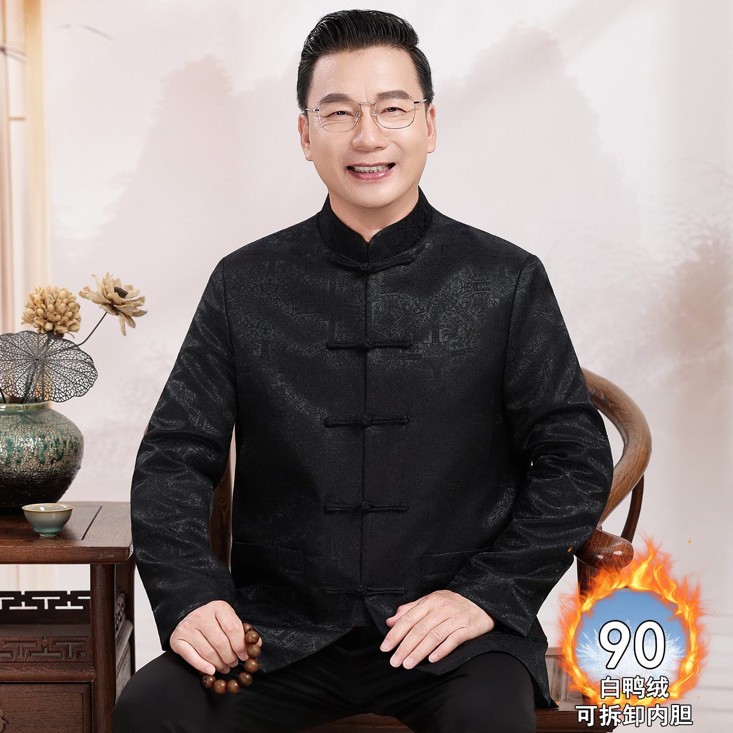 秋冬羽绒服中老年男士唐装加厚防寒服新款可拆卸内胆鸭绒保暖棉袄