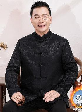 秋冬羽绒服老年唐装男可拆卸内胆