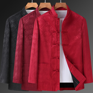 红色男装 中国风唐装 老人生日祝寿春秋中老年大码 夹克套装 外套 男士