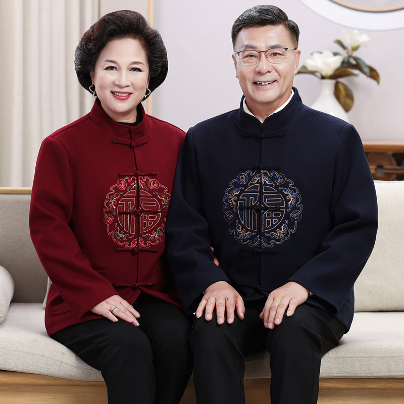 秋冬羊毛呢情侣唐装爸妈加绒套装