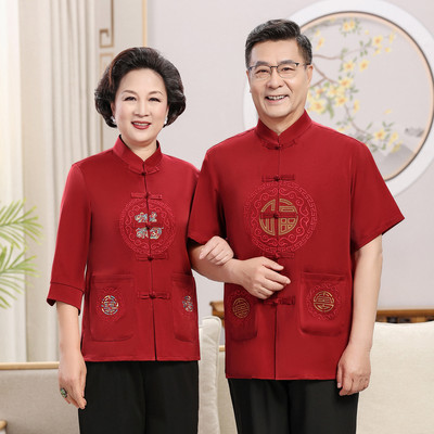 桑蚕丝夏季短袖情侣唐装短袖套装