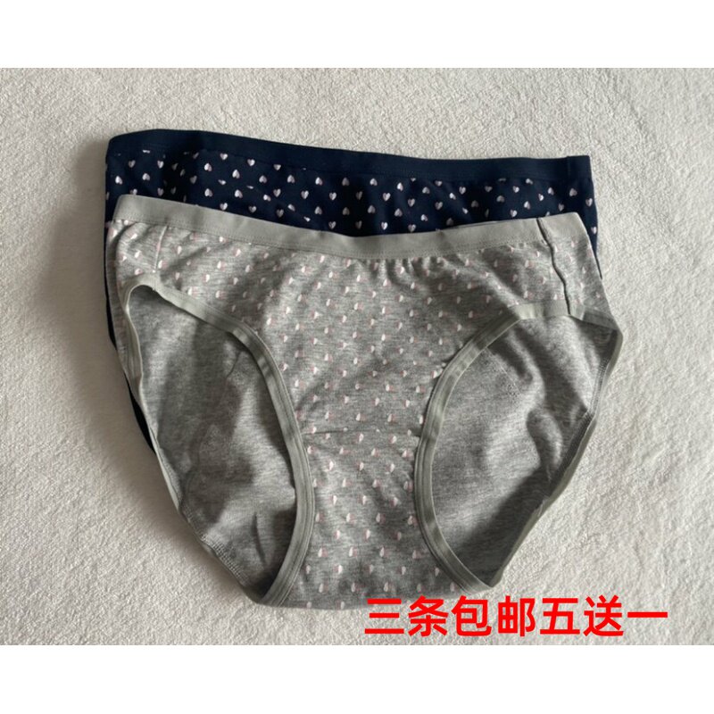 纯棉内裤出口原单纯棉舒适女士