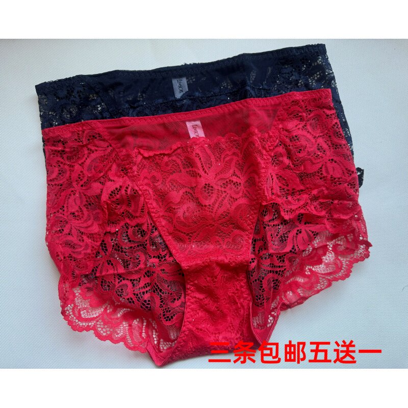 高货重工新款出口韩国专柜原单女士全蕾丝舒适中腰包臀无痕小平角
