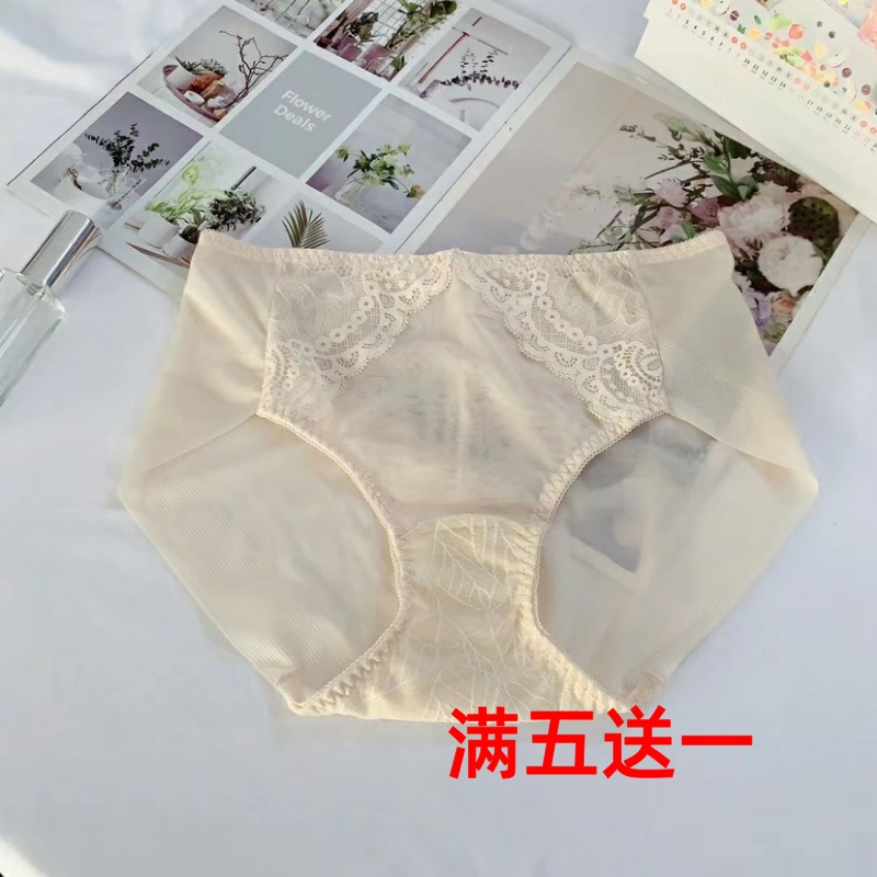 韩国品牌出口原单速干女内裤