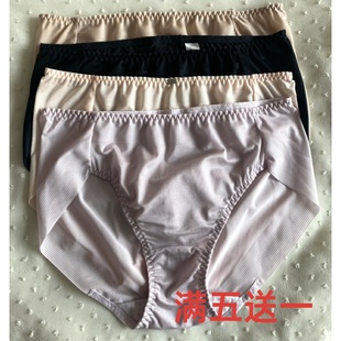 爆款 新出口韩国原单轻薄纯色牛奶丝舒适松弛感速干中高腰女短裤