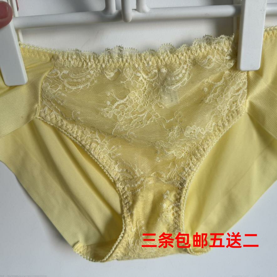 柠檬黄色蕾丝新款速干多巴胺无痕